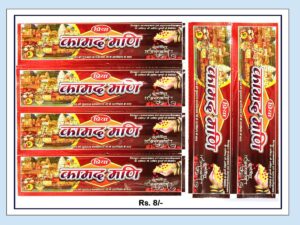 "Priya Kamadmadi Agarbatti"