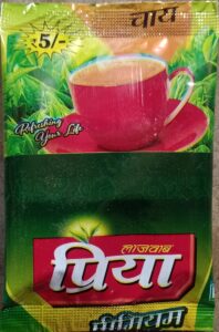 "Priya Tea"