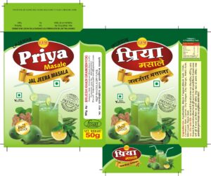 "Priya Jal Jeera Masala"