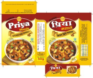 "Priya Kitchen King Masala"