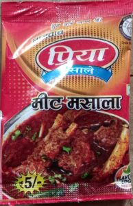 "priya meet masala"
